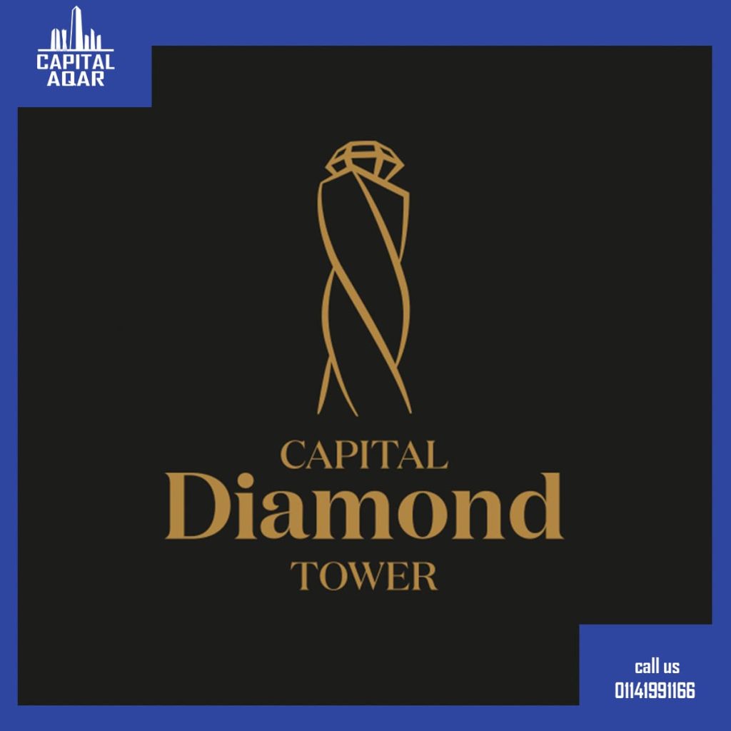 Diamond Capital Tower New capital
